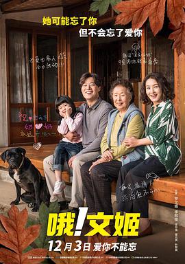 午夜免费福利在线