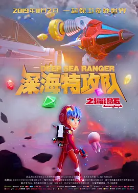 麻豆md传媒md0076